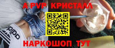 jwh Комсомольск-на-Амуре