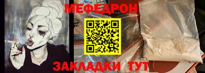 jwh Комсомольск-на-Амуре