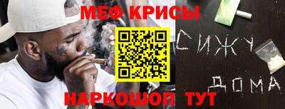 jwh Комсомольск-на-Амуре
