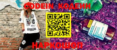 jwh Комсомольск-на-Амуре