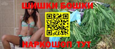 jwh Комсомольск-на-Амуре