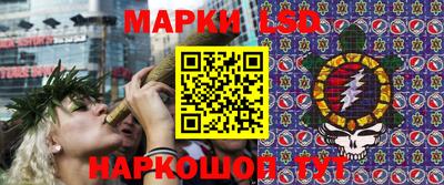 мефедрон VHQ Конаково