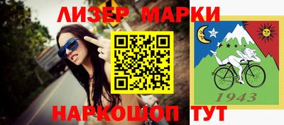 jwh Комсомольск-на-Амуре