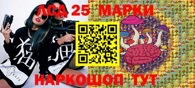 мефедрон VHQ Конаково