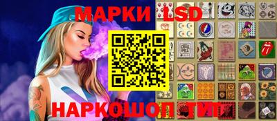 jwh Комсомольск-на-Амуре