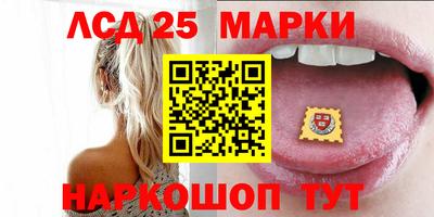 мефедрон VHQ Конаково