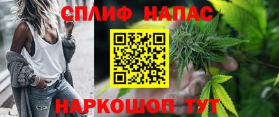 jwh Комсомольск-на-Амуре