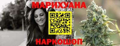 мескалин Коммунар