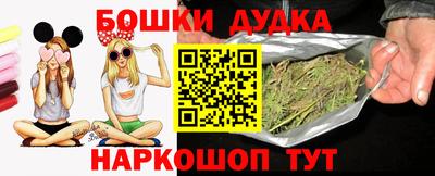 jwh Комсомольск-на-Амуре