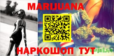 мескалин Коммунар