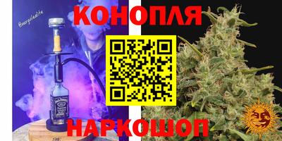 мескалин Коммунар