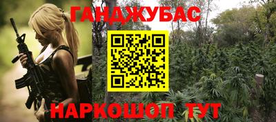 jwh Комсомольск-на-Амуре