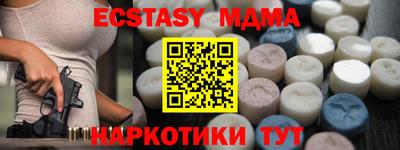 jwh Комсомольск-на-Амуре