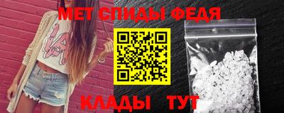 jwh Комсомольск-на-Амуре