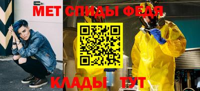 jwh Комсомольск-на-Амуре