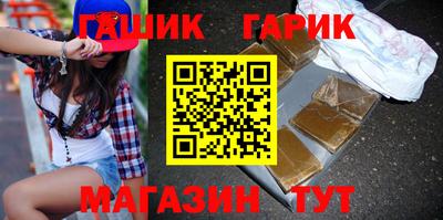 jwh Комсомольск-на-Амуре