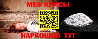 jwh Комсомольск-на-Амуре